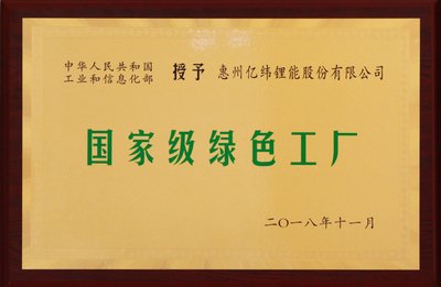 &#31859;&#20848;&#24179;&#21488;&#45;&#31859;&#20848;&#77;&#73;&#76;&#65;&#78;&#40;&#20013;&#22269;&#41;