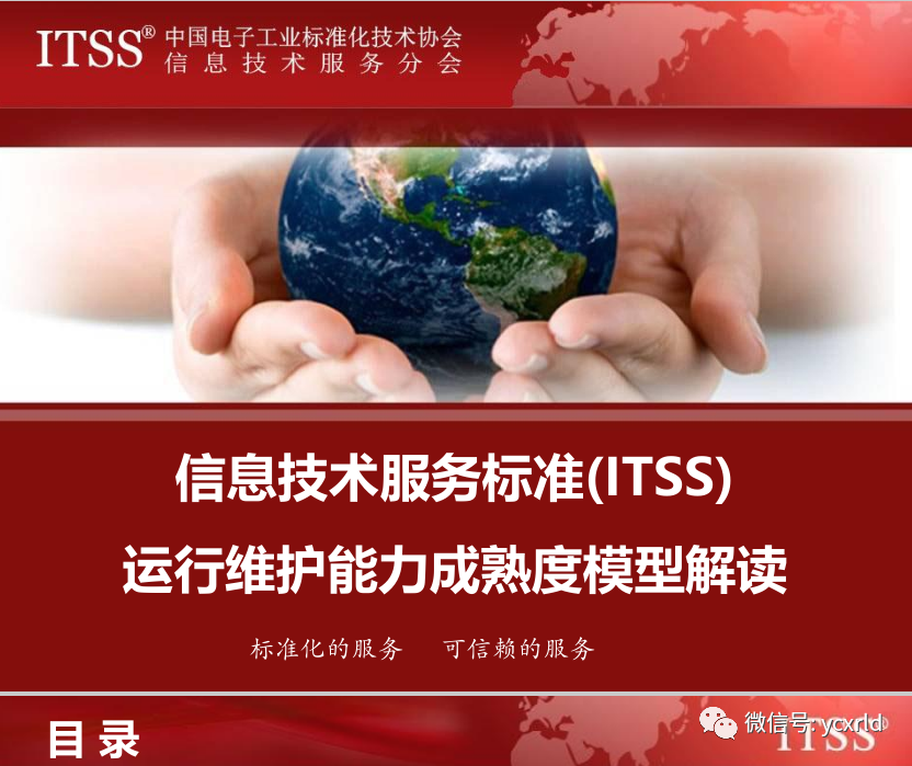 &#31859;&#20848;&#24179;&#21488;&#45;&#31859;&#20848;&#77;&#73;&#76;&#65;&#78;&#40;&#20013;&#22269;&#41;