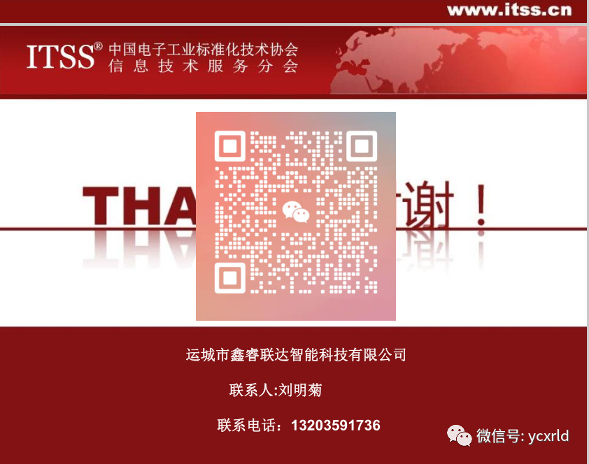 &#31859;&#20848;&#24179;&#21488;&#45;&#31859;&#20848;&#77;&#73;&#76;&#65;&#78;&#40;&#20013;&#22269;&#41;
