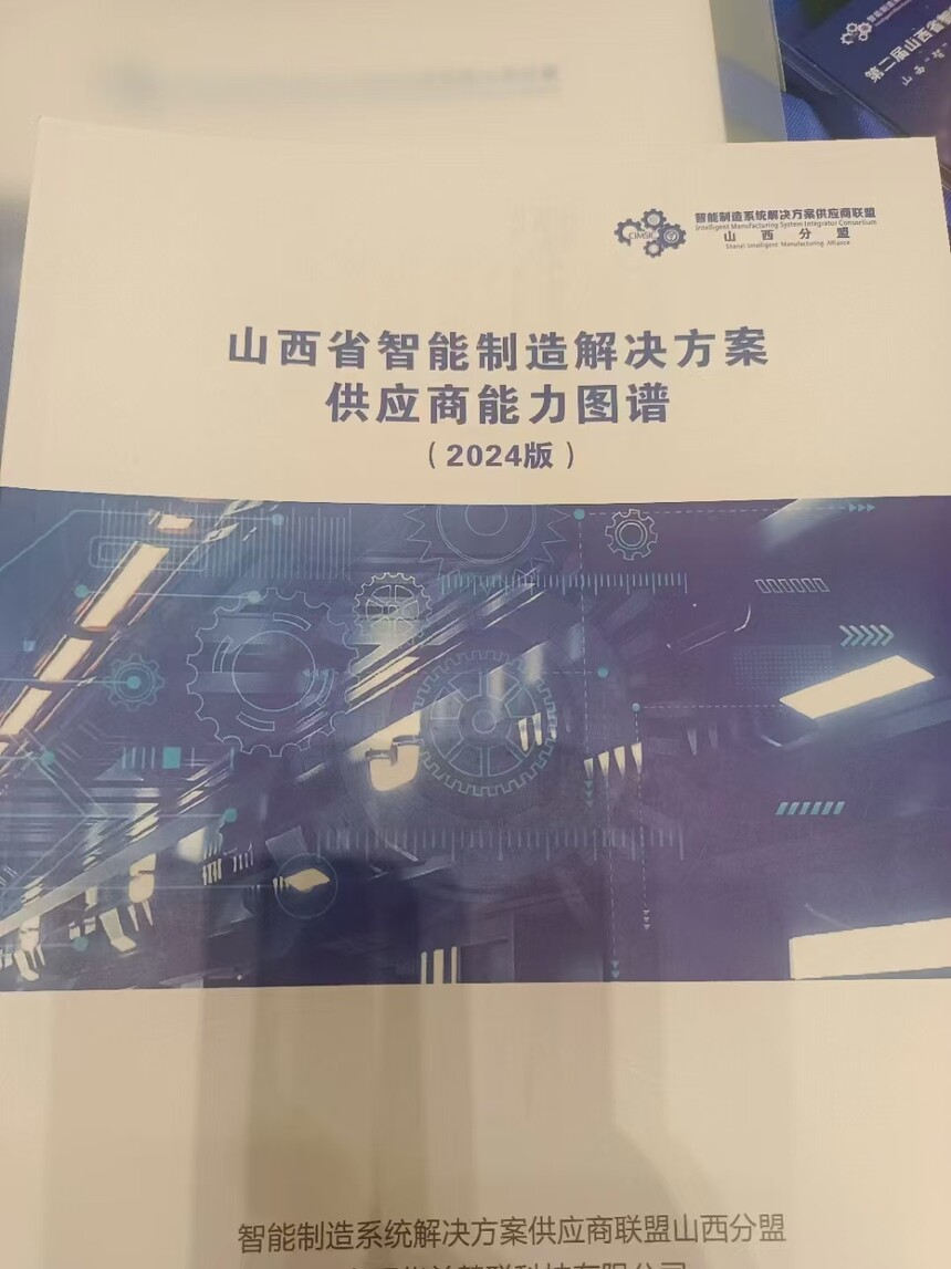&#31859;&#20848;&#24179;&#21488;&#45;&#31859;&#20848;&#77;&#73;&#76;&#65;&#78;&#40;&#20013;&#22269;&#41;