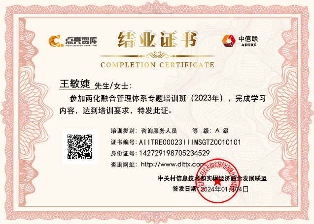 &#31859;&#20848;&#24179;&#21488;&#45;&#31859;&#20848;&#77;&#73;&#76;&#65;&#78;&#40;&#20013;&#22269;&#41;
