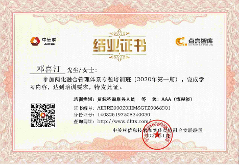 &#31859;&#20848;&#24179;&#21488;&#45;&#31859;&#20848;&#77;&#73;&#76;&#65;&#78;&#40;&#20013;&#22269;&#41;