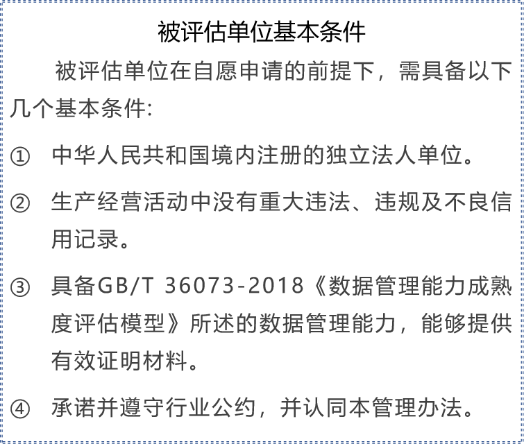 &#31859;&#20848;&#24179;&#21488;&#45;&#31859;&#20848;&#77;&#73;&#76;&#65;&#78;&#40;&#20013;&#22269;&#41;